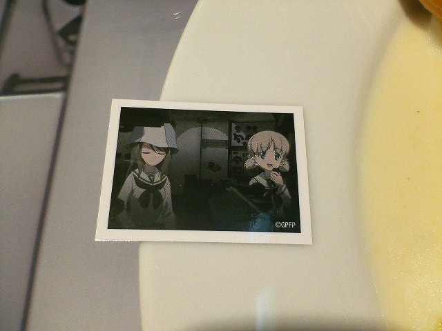 イメージ 5