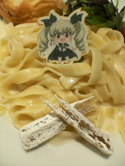 イメージ 6