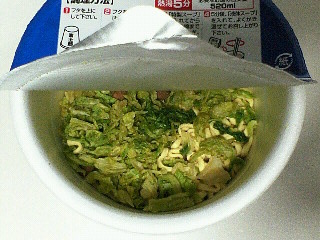 イメージ 3