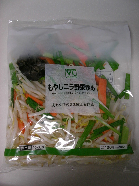 イメージ 5
