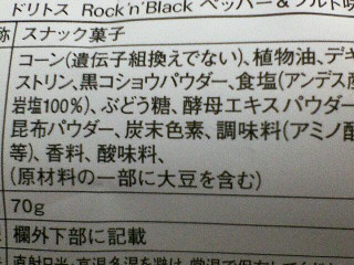 イメージ 3