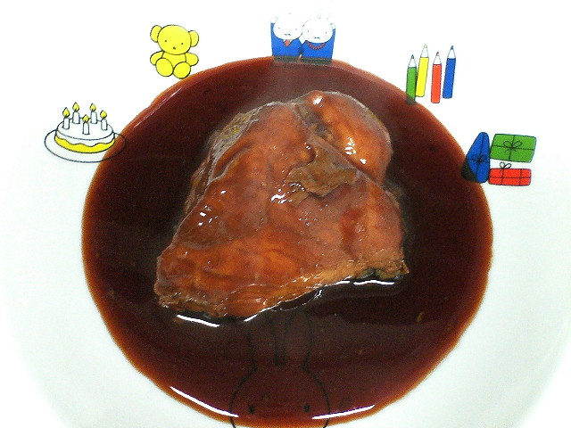 イメージ 3
