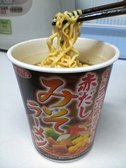 イメージ 4
