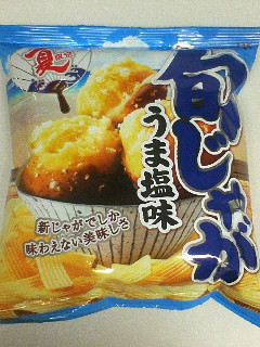 イメージ 1