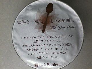 イメージ 3
