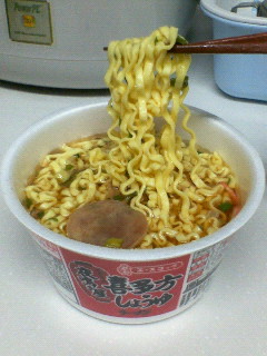 イメージ 4