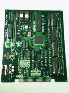 AC基板　「麻雀　同級生」　動作未確認　ジャンク Yahoo!オークション - 麻雀狂時代 サンリツ アーケード基板 MKJ