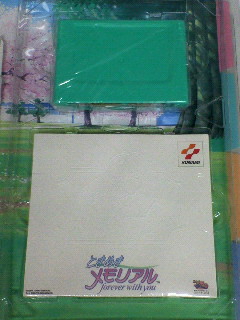 イメージ 2