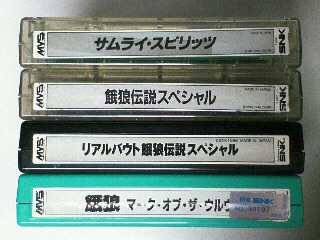 イメージ 2