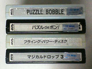 イメージ 5