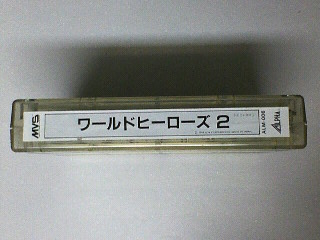 イメージ 6