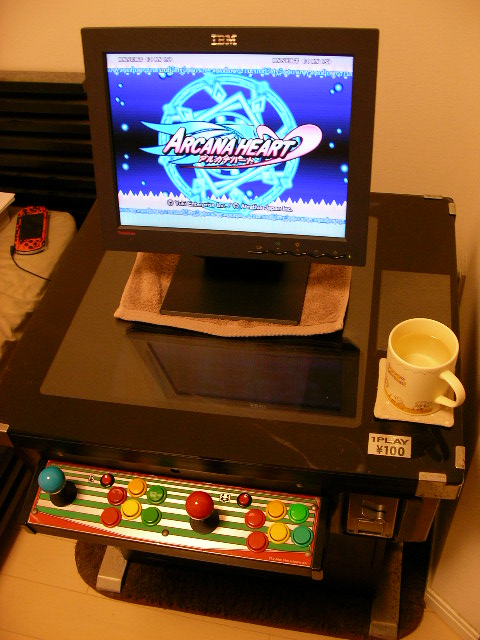 超美品 アーケードゲーム基板 アルカナハートフル アルカナハート FULL / Arcana Heart Full / アーケードゲーム