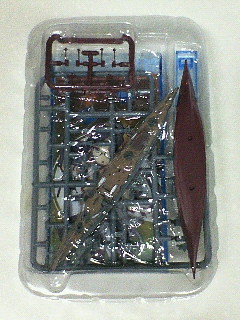 イメージ 3