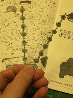 イメージ 3