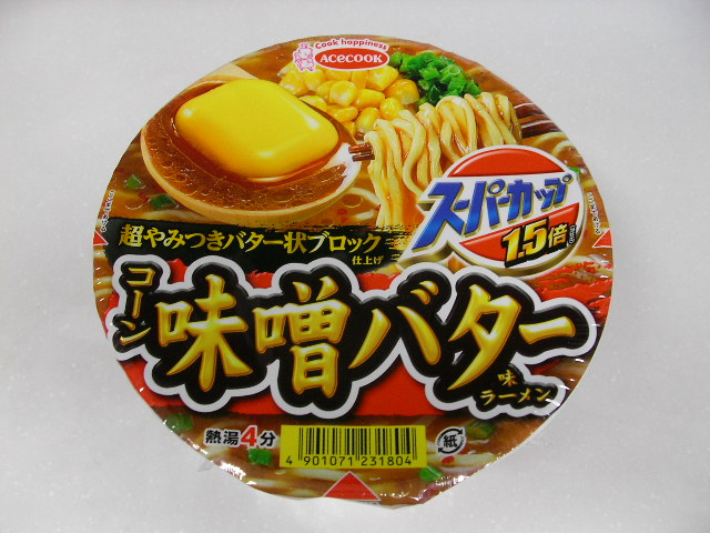 f:id:gonta_house:20190811105109j:plain f:id:gonta_house:20190811105109j:plain