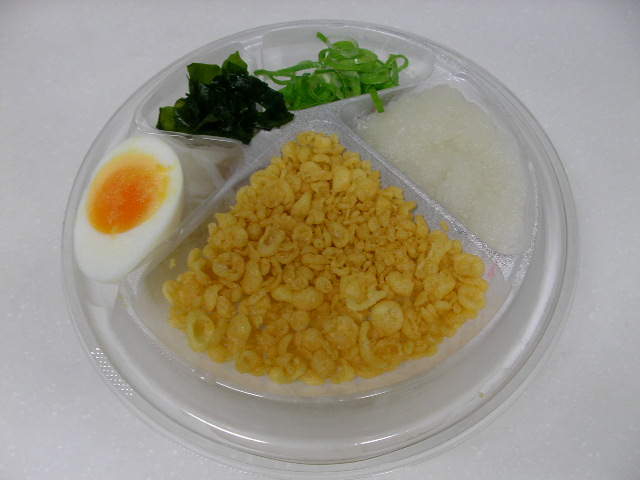 f:id:gonta_house:20190901105133j:plain