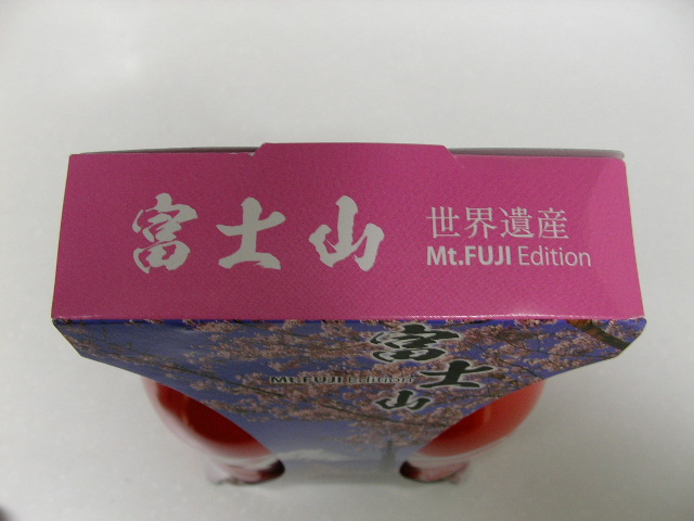 f:id:gonta_house:20200112143422j:plain