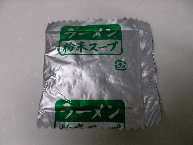 f:id:gonta_house:20200113110133j:plain