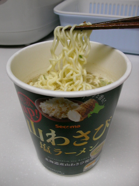 f:id:gonta_house:20200113110140j:plain