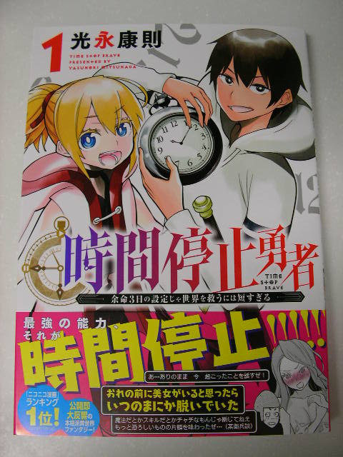 f:id:gonta_house:20200113203336j:plain