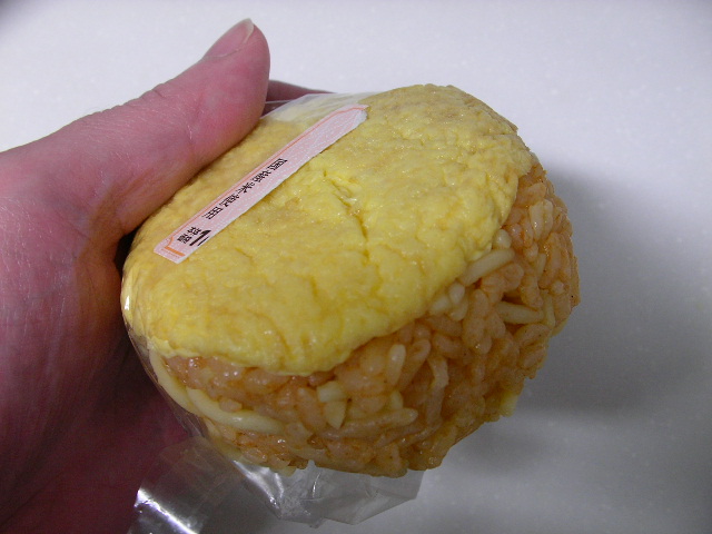 f:id:gonta_house:20200115223456j:plain