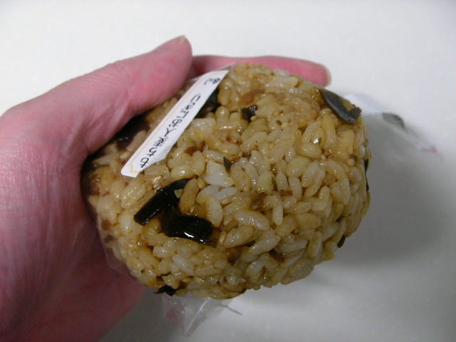 f:id:gonta_house:20200115223509j:plain