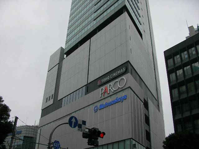 f:id:gonta_house:20200118224217j:plain