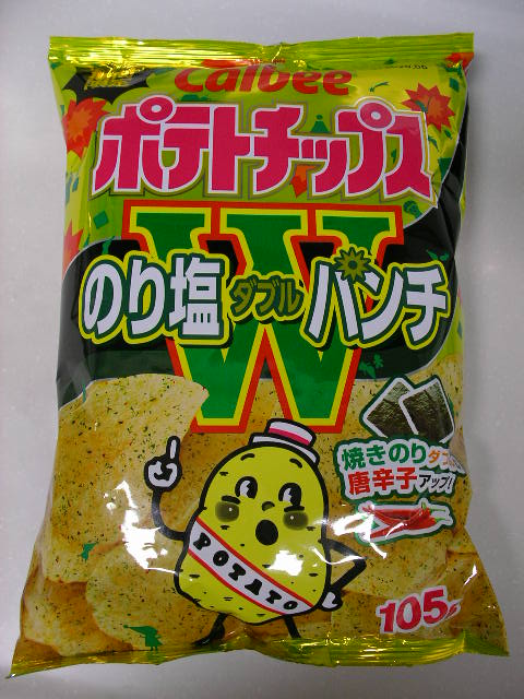 f:id:gonta_house:20200129200539j:plain