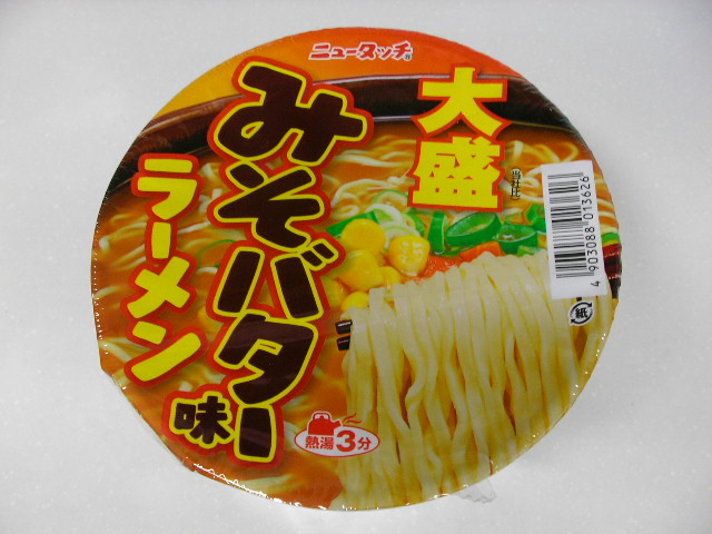 f:id:gonta_house:20200414081943j:plain f:id:gonta_house:20200414081943j:plain