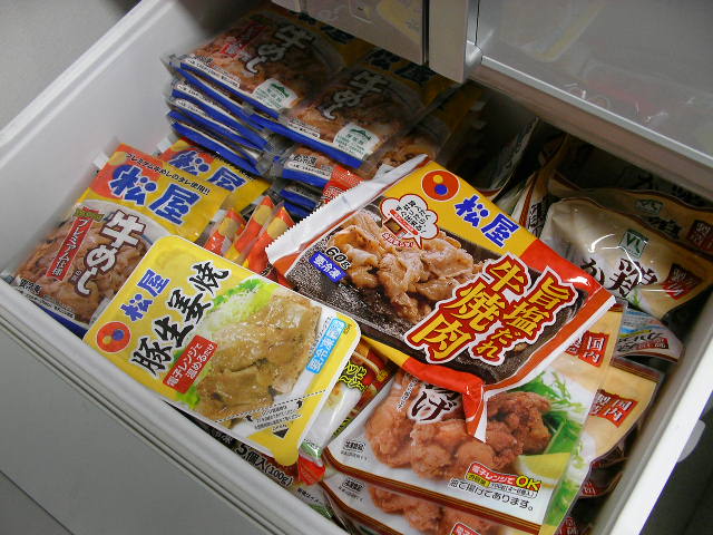 f:id:gonta_house:20200418122757j:plain