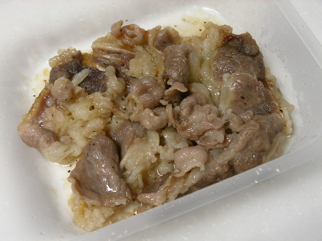 f:id:gonta_house:20200418123148j:plain f:id:gonta_house:20200418123148j:plain