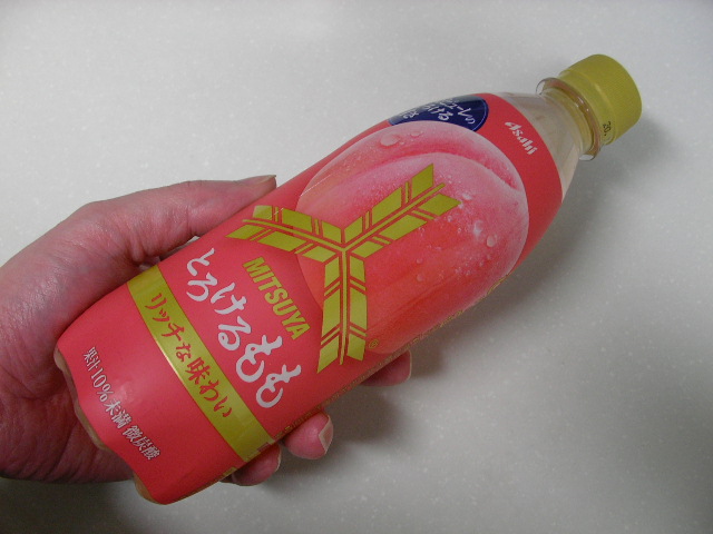 f:id:gonta_house:20200425120237j:plain