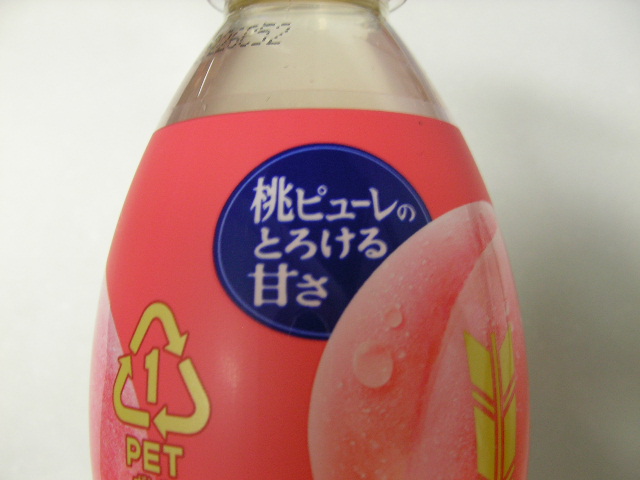 f:id:gonta_house:20200425120244j:plain