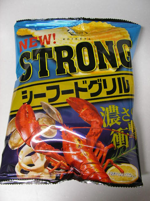 f:id:gonta_house:20200511122120j:plain