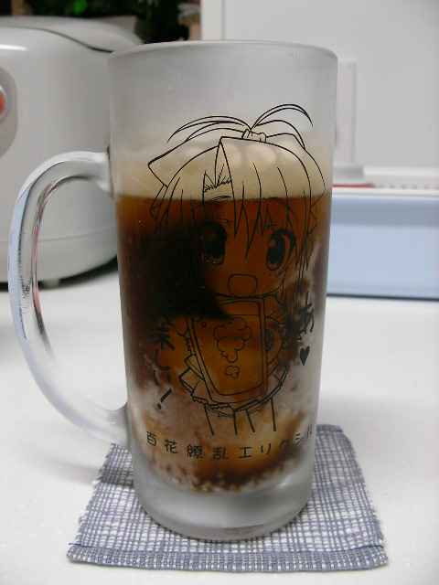 f:id:gonta_house:20200607132329j:plain