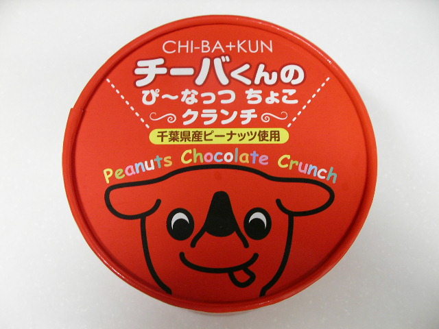 f:id:gonta_house:20200611122647j:plain