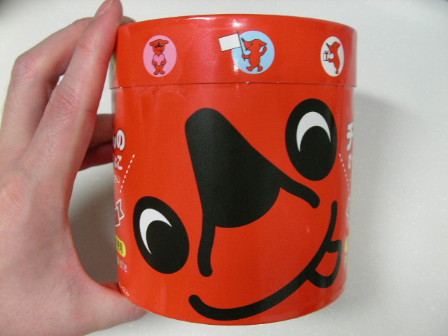 f:id:gonta_house:20200611122652j:plain