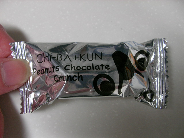 f:id:gonta_house:20200611122704j:plain