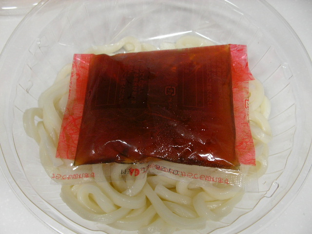 f:id:gonta_house:20200629213503j:plain f:id:gonta_house:20200629213503j:plain