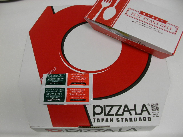 f:id:gonta_house:20200801131822j:plain