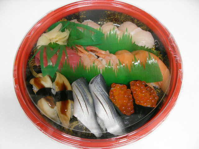 f:id:gonta_house:20200829140537j:plain