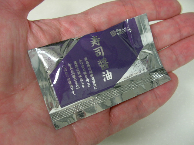 f:id:gonta_house:20200914205119j:plain f:id:gonta_house:20200914205119j:plain