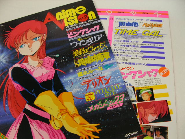 f:id:gonta_house:20201107154334j:plain