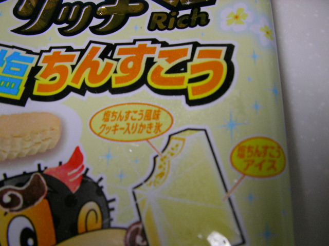 f:id:gonta_house:20201119205742j:plain