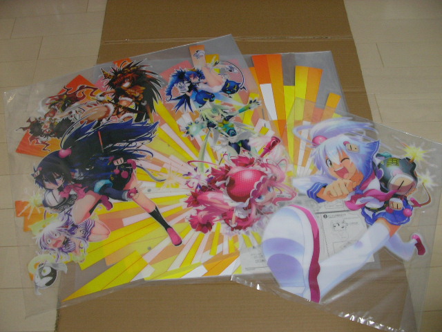 f:id:gonta_house:20201122104524j:plain