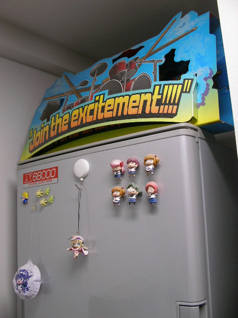 f:id:gonta_house:20201122104529j:plain