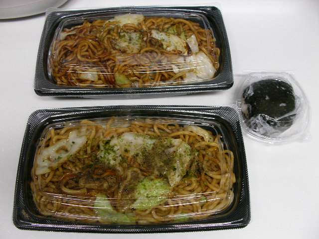 f:id:gonta_house:20201128114212j:plain
