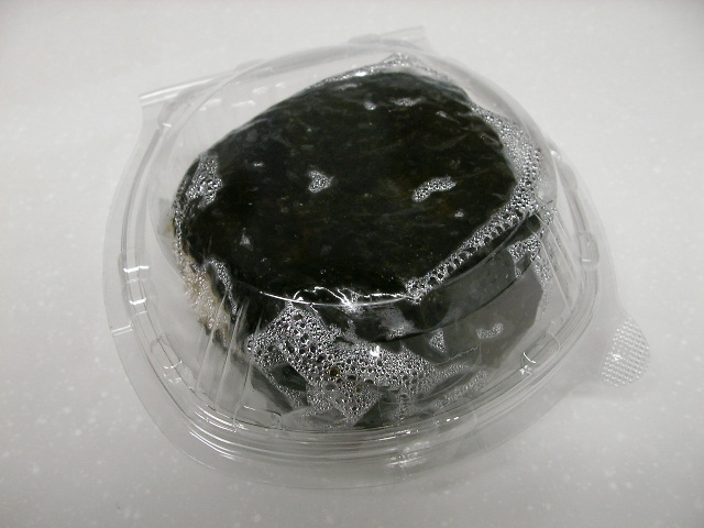 f:id:gonta_house:20201129105643j:plain