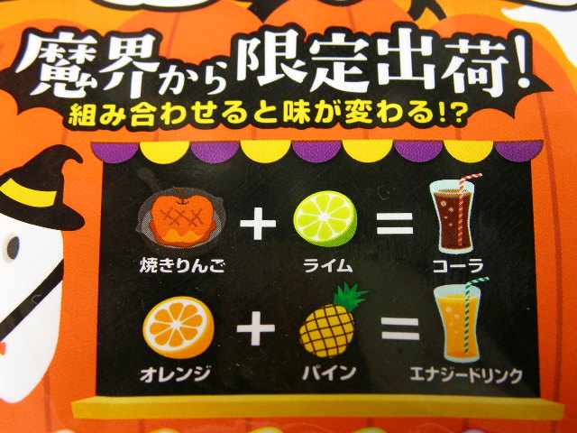 f:id:gonta_house:20201201123112j:plain