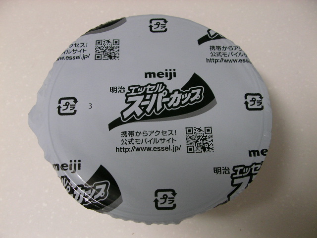 f:id:gonta_house:20201204210801j:plain